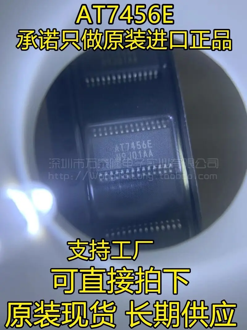 5 ชิ้น/ล็อต STM32F722RET6 MAX30102EFD MAX30102EFD + T AT7456 STM32F411CEU6 เดิมจัดส่งฟรี