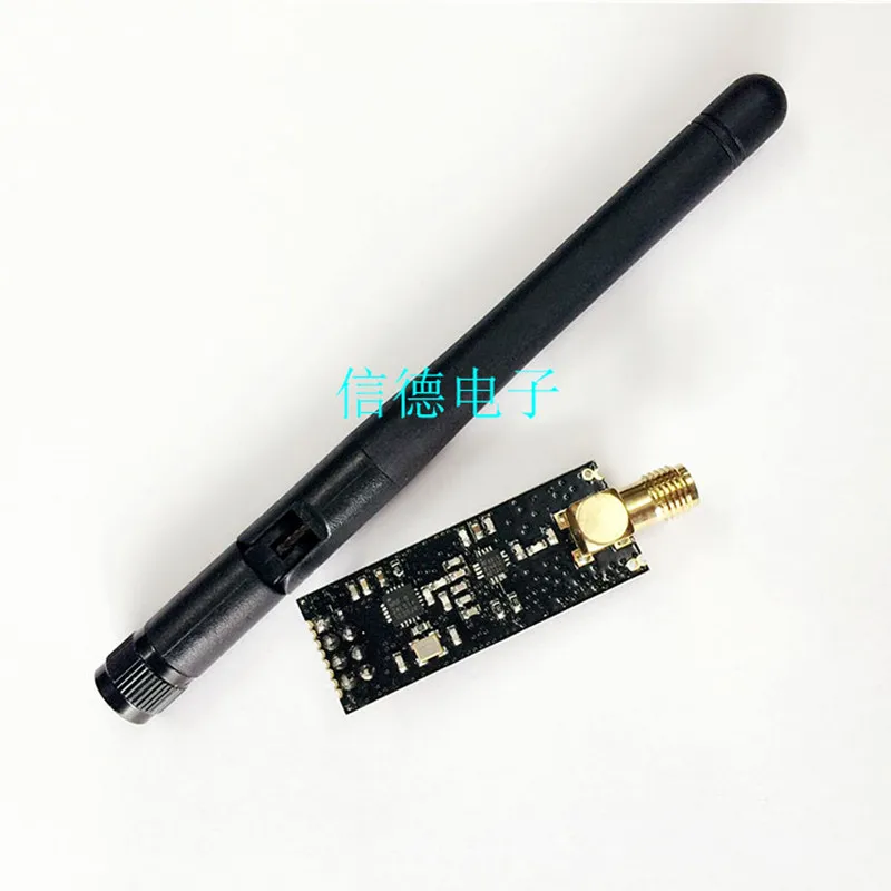 ~1100 meters long distance NRF24L01+PA+LNA wireless module, send antenna