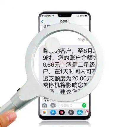 magnifying glass Magnifying glass led 10x 20x portable elderly children students holding handle optical