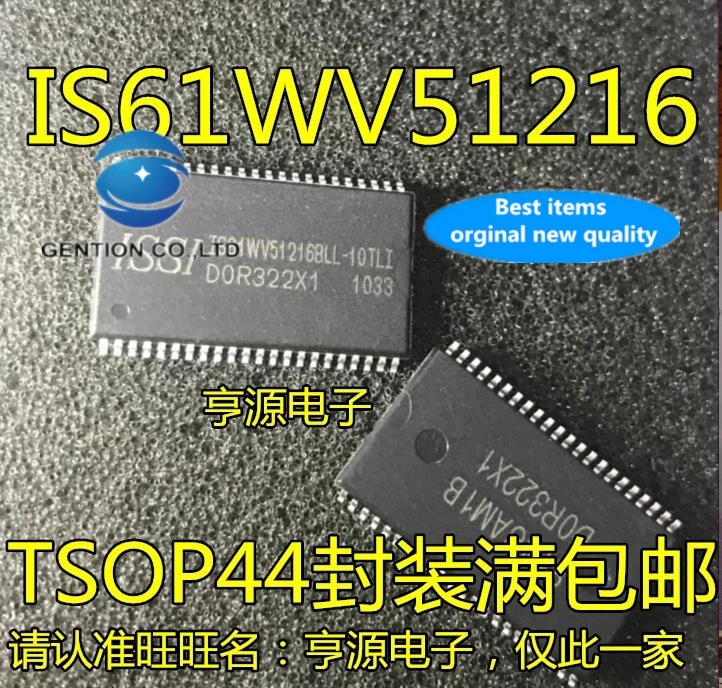 

2PCS IS61WV51216BLL-10 tli IS61WV51216 TSOP44 package works in stock 100% new and original