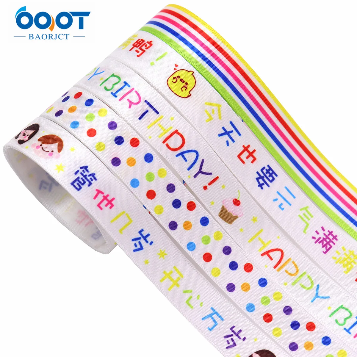 Appy Birt Day Series Cartoon Printed Polyester Ribbons,16mm 10Yards M-211123-2193 Gift Wrap Bow Cap DIY Accessories Decorations