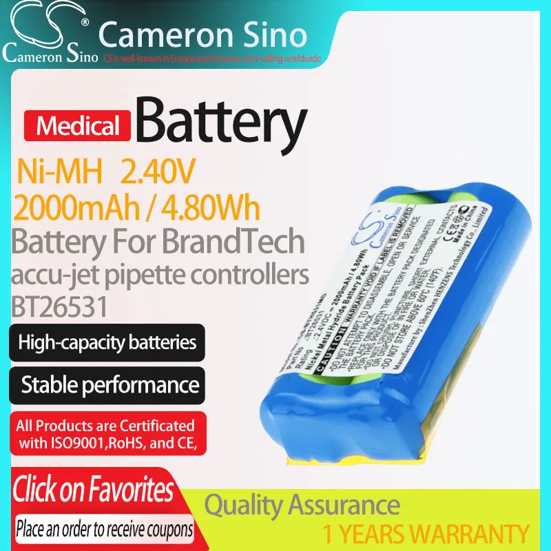 CameronSino Battery for BrandTech accu-jet pipette controllers fits BT26531 Medical Replacement battery 2000mAh/4.80Wh 2.40V