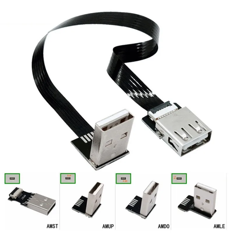 FPC-كابل USB 2.0 مسطح ومرن ، بزاوية 90 درجة ، ذكر إلى أنثى ، 0.05 م-1 م
