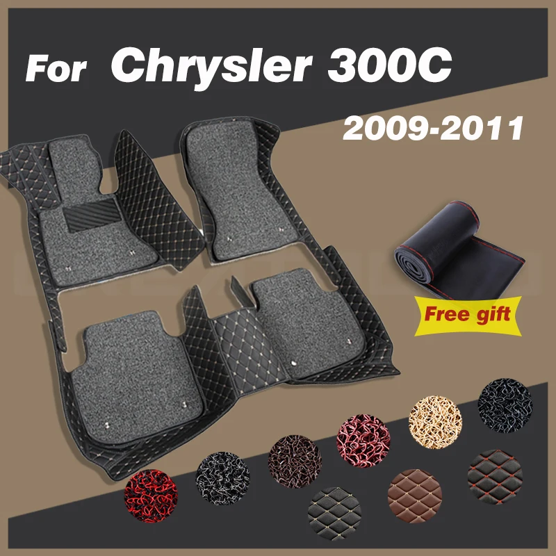 

Car Floor Mats for Chrysler 300C（Sedan）2009 2010 2011 Auto Foot Pads Custom Carpet Interior Accessories Decoration Parts