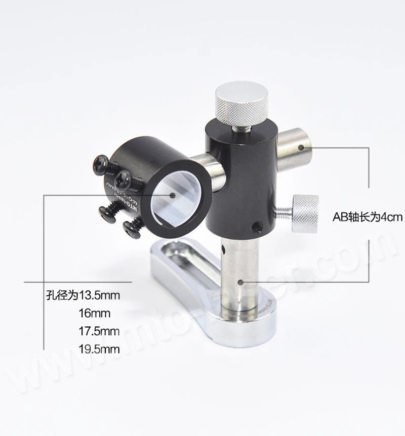 Twee-As Verstelbare Laser Module Torch Holder Clamp Mount 6 Maten Voor Keuze