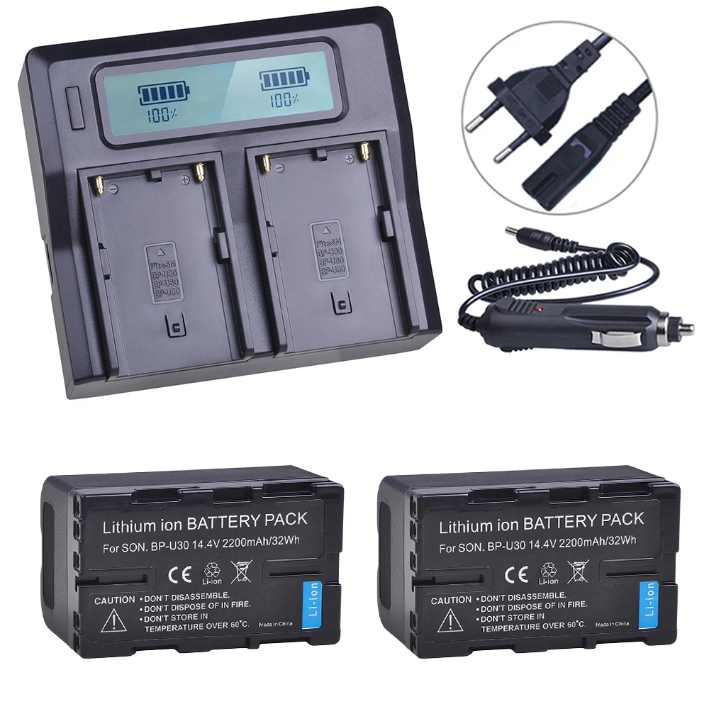 2200mAh BP-U30 BP U30 BPU30 battery OR LCD Quick Charger for Sony BP U30 U60 U90 XDCAM EX PMW 100 150 160 200 PMW EX1 EX3