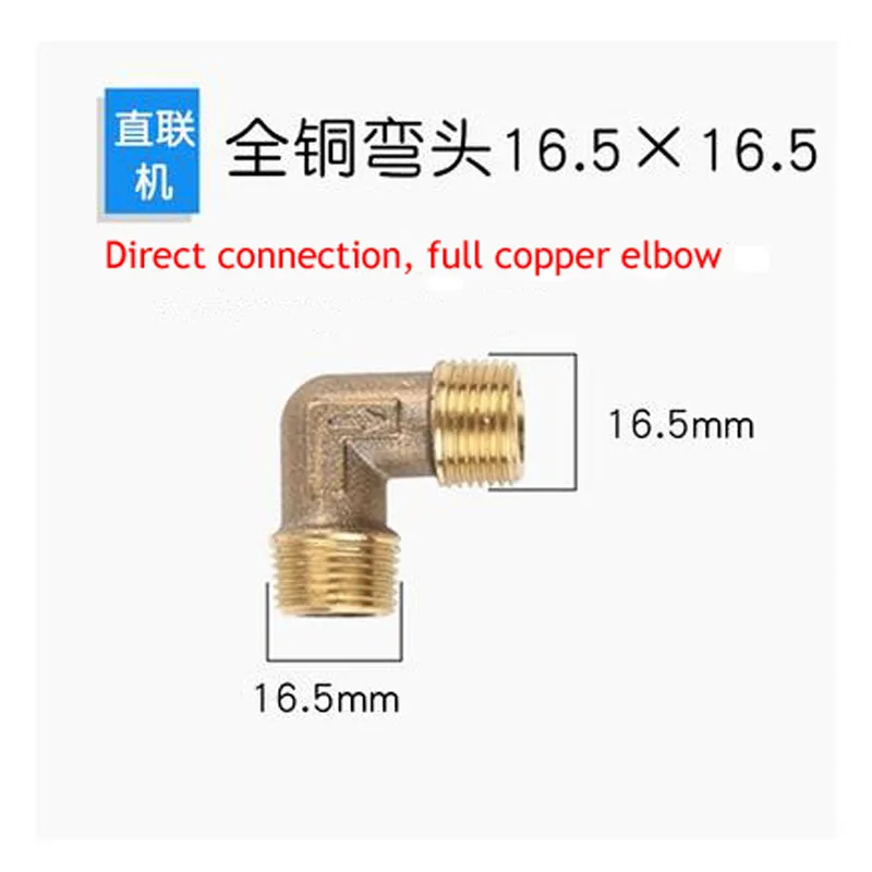 Compressore d'aria a pistoni a cinghia a linea diretta senza olio con accessori per pompe di olio e Gas collegamento a gomito della testata Pi