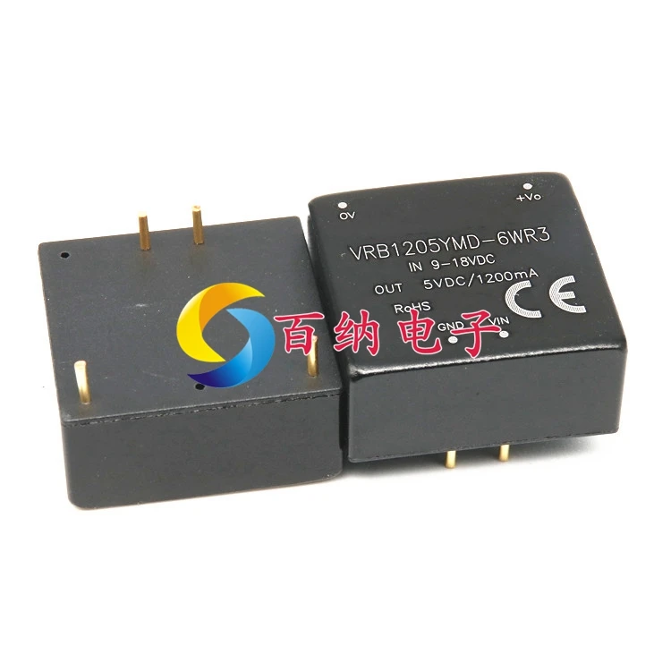 Free shipping  VRB1205YMD-6WR3  DC-DC9-18V/5V 1.2A   10PCS