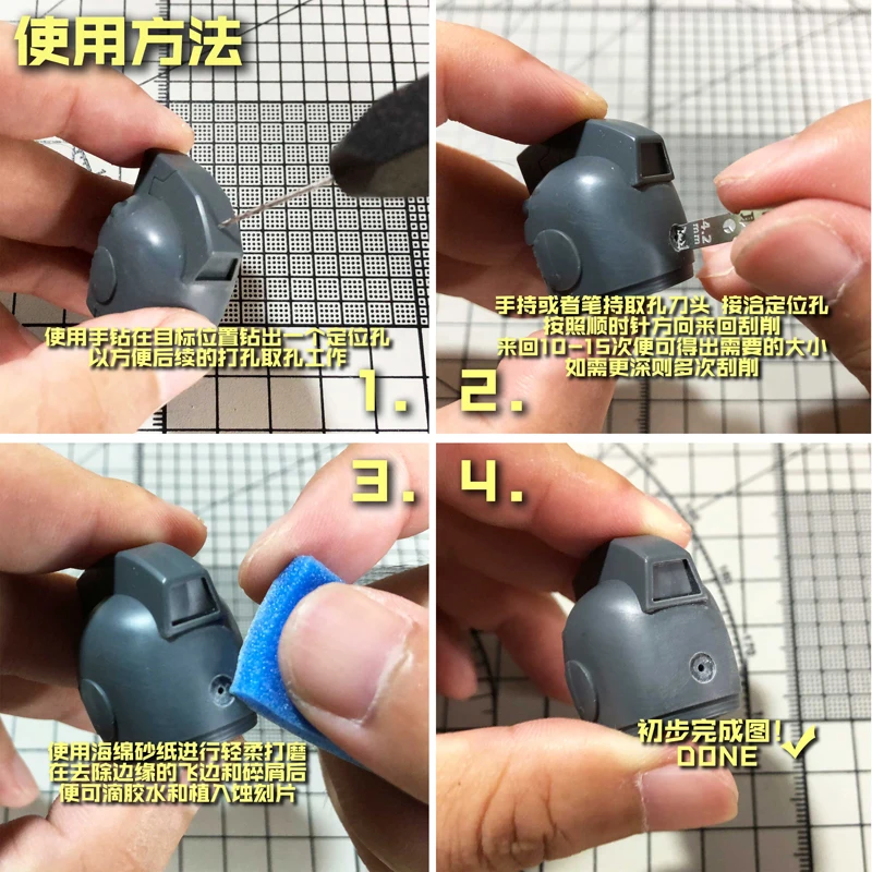 Mecha Models Detail Upgrade Revolve Circular-hole Digging Tool Models Hobby Transform Accessory