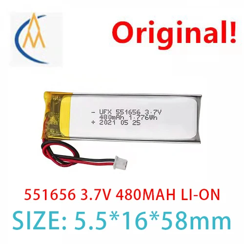buy more will cheap Ufx551656  3.7V 480mah induction light bar battery atmosphere luminous rod battery with protective plate