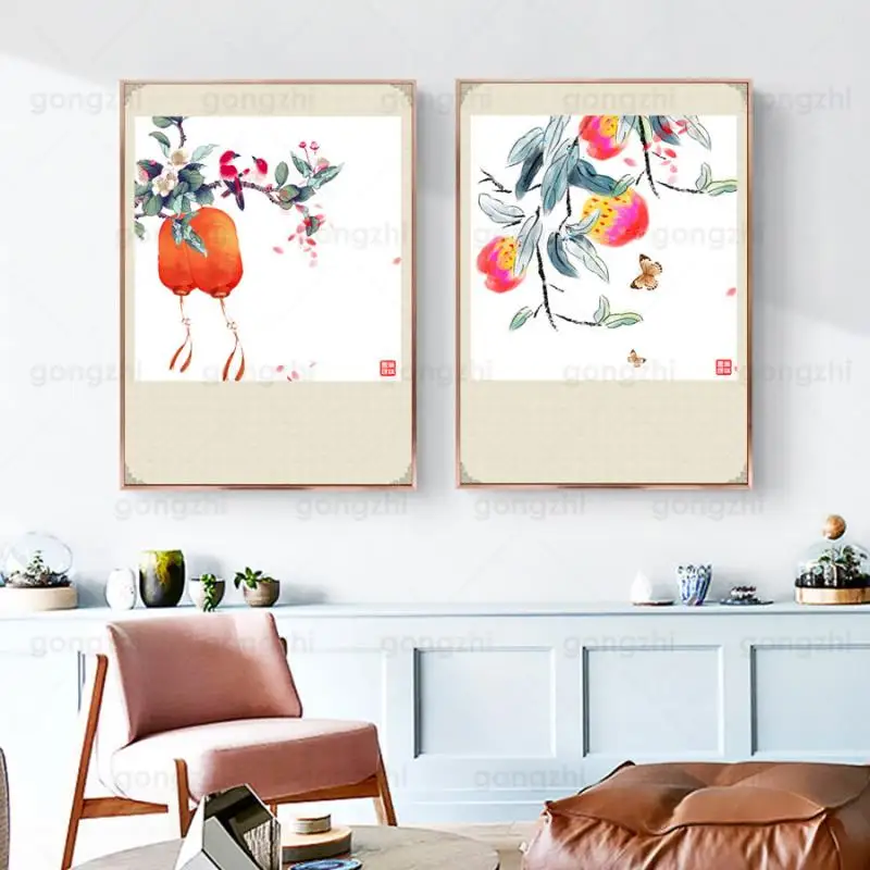 

Chinese Ink Printing Painting Fruit Tree Lantern Retro Wall Painting Frameless Canvas Printing Home Decoration Poster