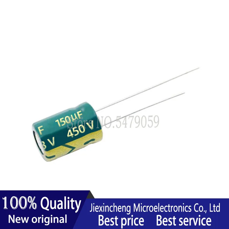 10PCS 450V 150UF 18*30MM high frequency low impedance aluminum electrolytic capacitor 18*30