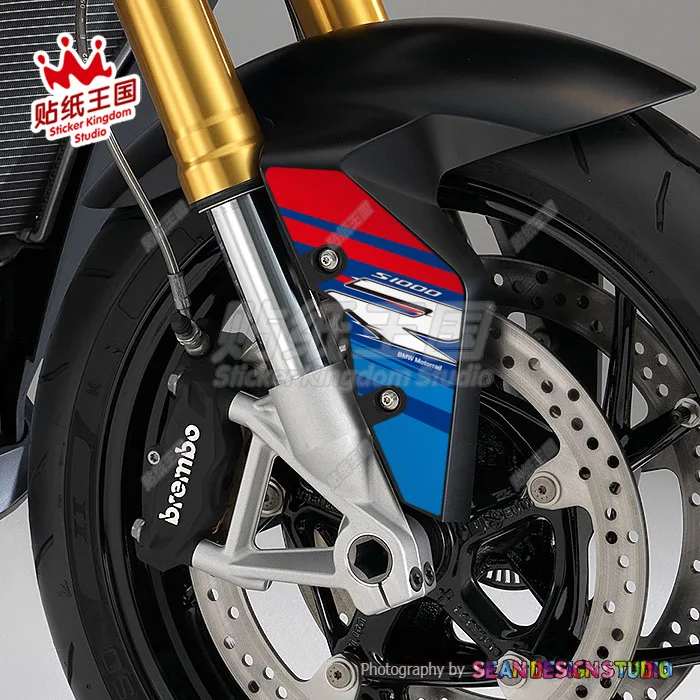 1 pair For BMW S1000R 2013-2020 Motorcycle Fender Mudguard Decals Waterproof Stickers