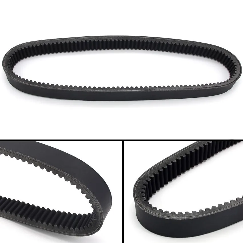 MOTORCYCLE STRAP DRIVE BELT TRANSFER BELT CLUTCH BELT FOR SKIDOO SKI DOO Skandic Tundra STD SPORT LT