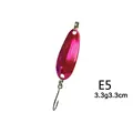 3.3g  E5