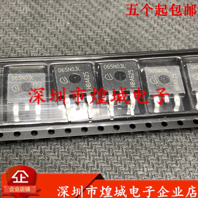 

5PCS/Lot 065N03L IPB065N03LG TO-263 30V 50A 5