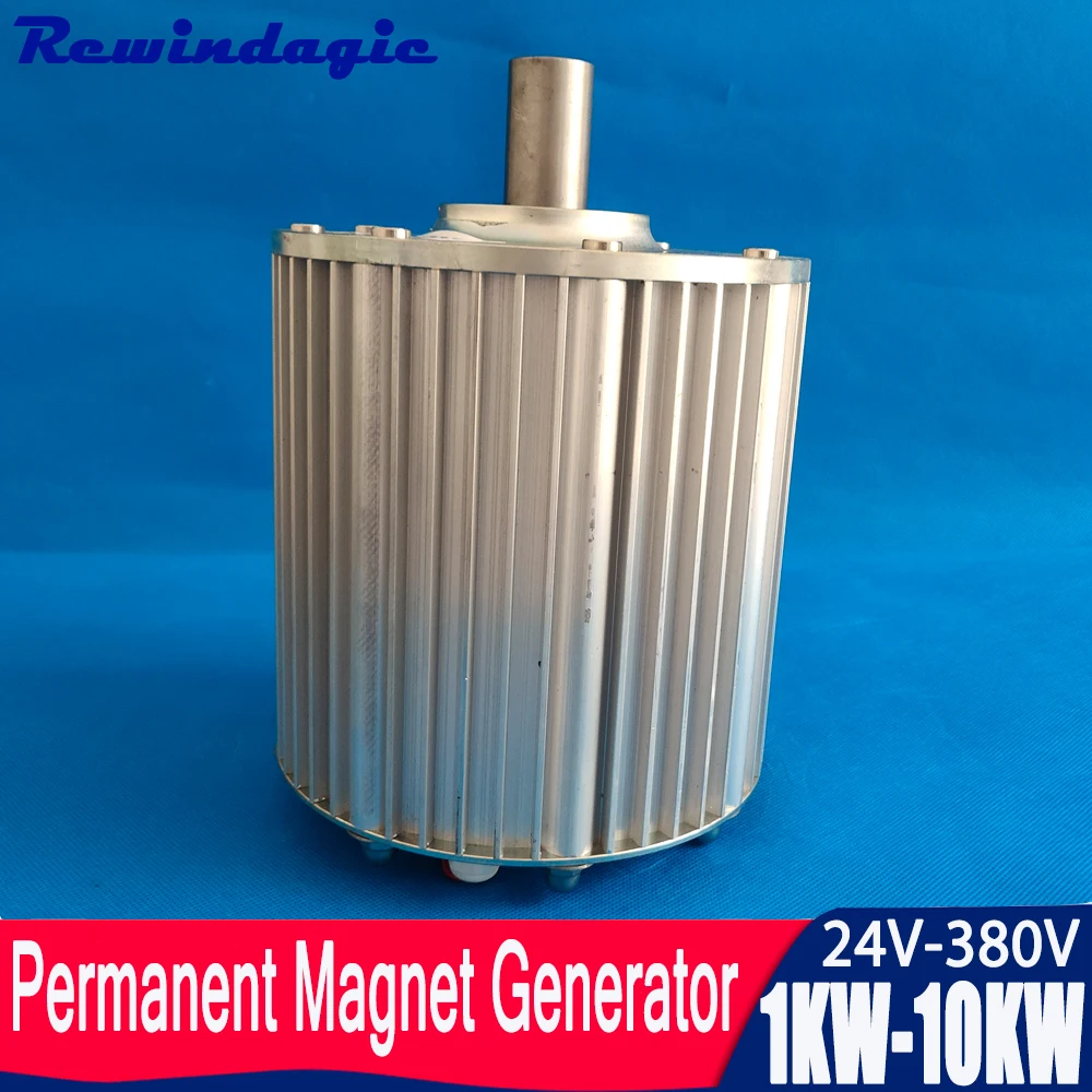 

1KW 2KW 3KW 4KW 5KW 10KW Low Speed Gearless Permanent Magnet Generator 120V 220V AC Alternators Use For DIY Wind Water Turbine