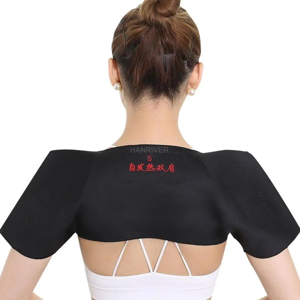 Tourmaline Self-heating Unisex Heat Therapy Pad Shoulder Protector Belt Pain Relief Health Care Heating Belt Support Muscle