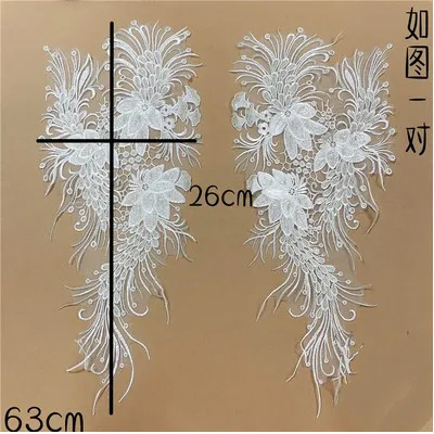 White Inlaid Silver Thread Flowers Phoenix Tail Wedding Accessories Jewelry Handmade Diy Decals