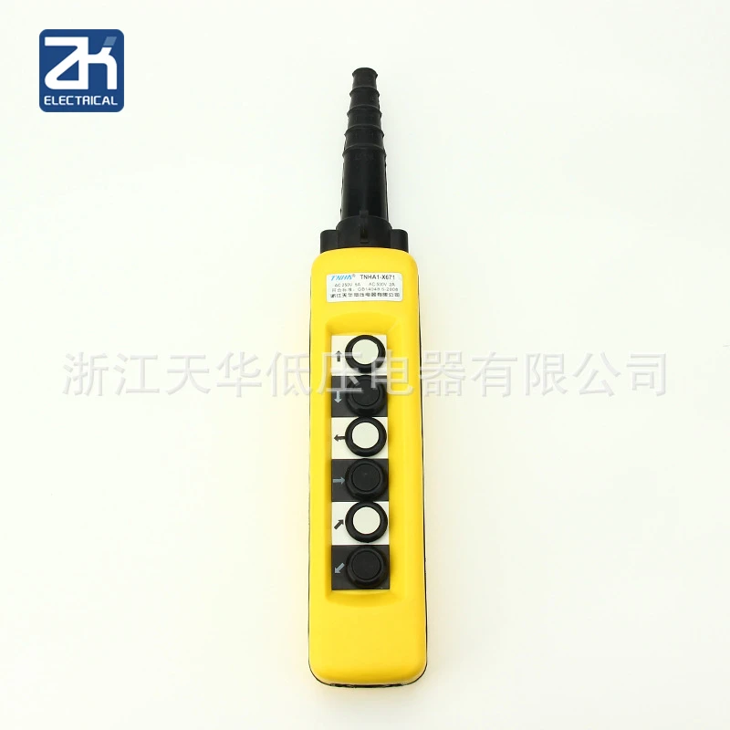 

Waterproof Motor-driven Gourd Tnha1x671 Crane Handle Switch Driving Crane Control Button