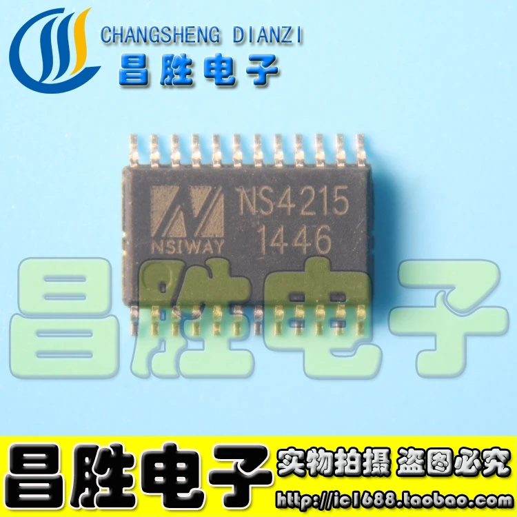 (1~2~5 Pieces) NS4215 2X10W TSSOP24 Dual channel D-class anti distortion audio power amplifier chip