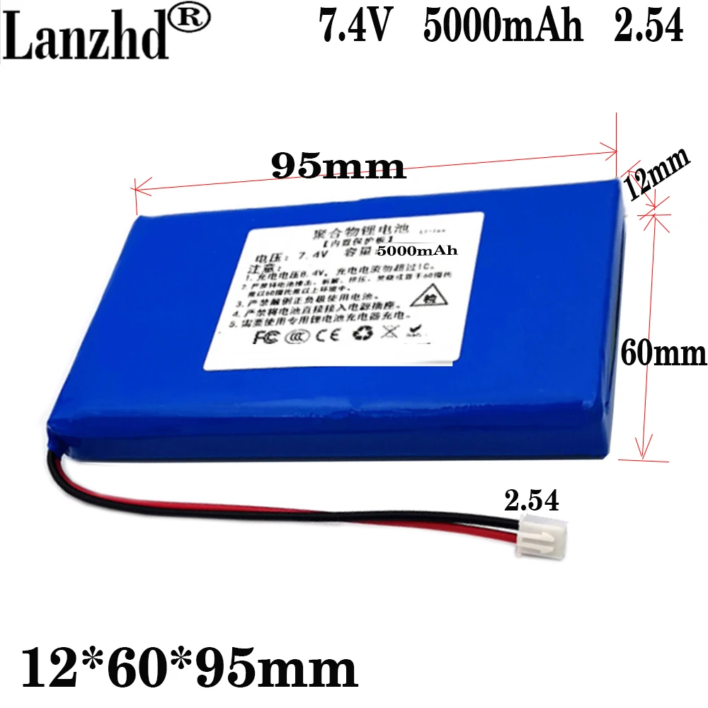 

1-10PCS NEW 7.4v Li polymer lithium battery 5000mah li-po battery pack For stereo speaker 12*60*95mm 126095 with 2.54 joint