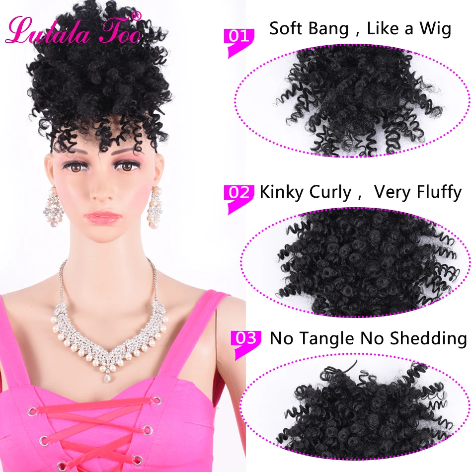 Peluca corta sintética Afro rizada para mujer, coleta con cordón, flequillo, extensión de pelo, postizos delanteros