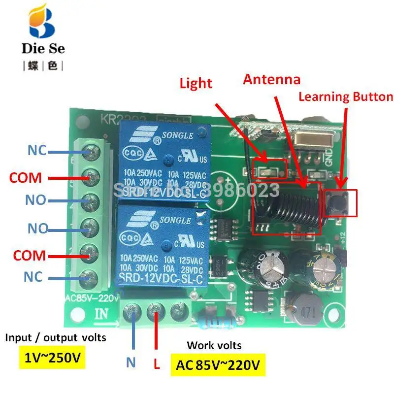 433MHz Universal Wireless Remote Control AC 85V 220V 2CH Relay Receiver Module for Garage door lamp bulb Electromechanical light