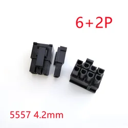 10pcs Black 4.2mm 6+2PIN 8PIN Male For PC Computer ATX Graphics Card GPU PCI-E PCIe Power Connector Plastic Shell Housing 5557