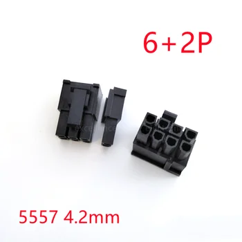 10 adet siyah 4.2mm 6 + 2PIN 8PIN erkek PC bilgisayar ATX grafik kartı GPU PCI-E PCIe güç konektörü plastik kabuk konut 5557