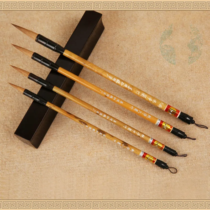 4pcs Weasel Hair Chinese Painting Writing Brush Set for Beginner Regular Script Running Script Caligrafia Practice Craft Supply