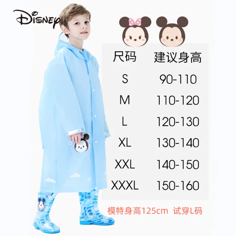 Disney children raincoat Captain America Spiderman Boy girl children student raincoat big brim school bag bit transparent poncho