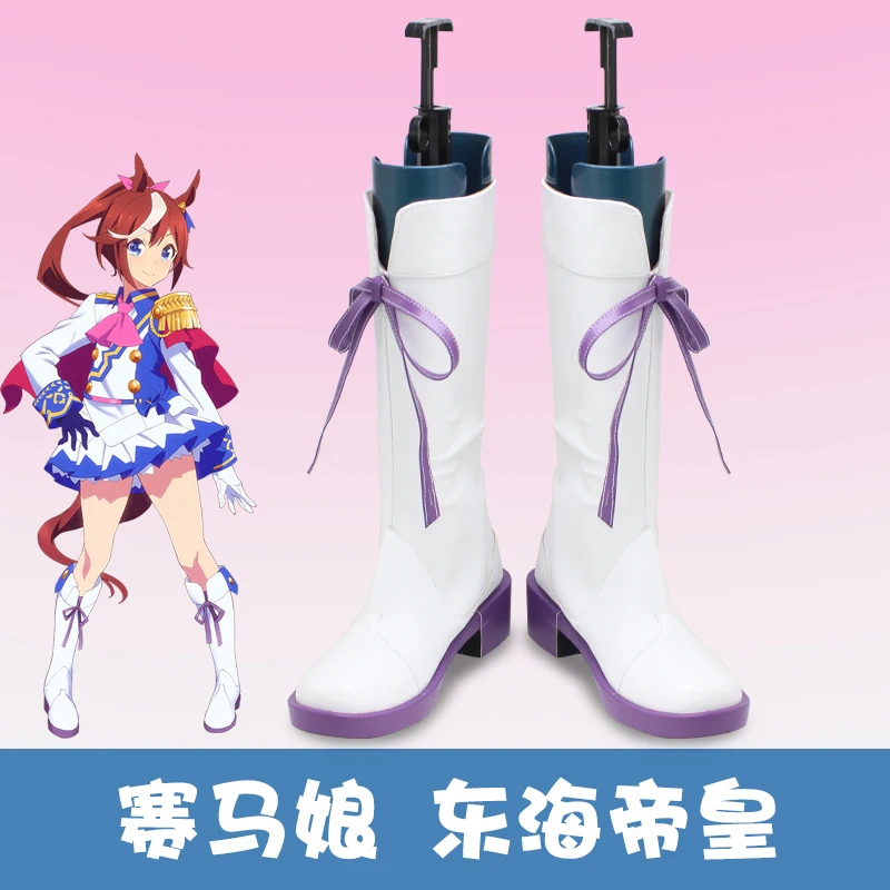 Anime Uma Musume Pretty Derby Cosplay uszy ogon stroik Uma Musume Tokai Teio Cosplay buty peruki rekwizyty kostiumowe akcesoria nowość