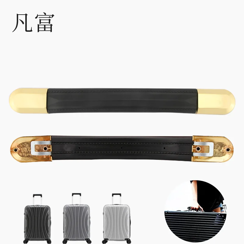 Trolley case Trolley accessories handles luggage retractable handles universal luggage accessories handle metal seat