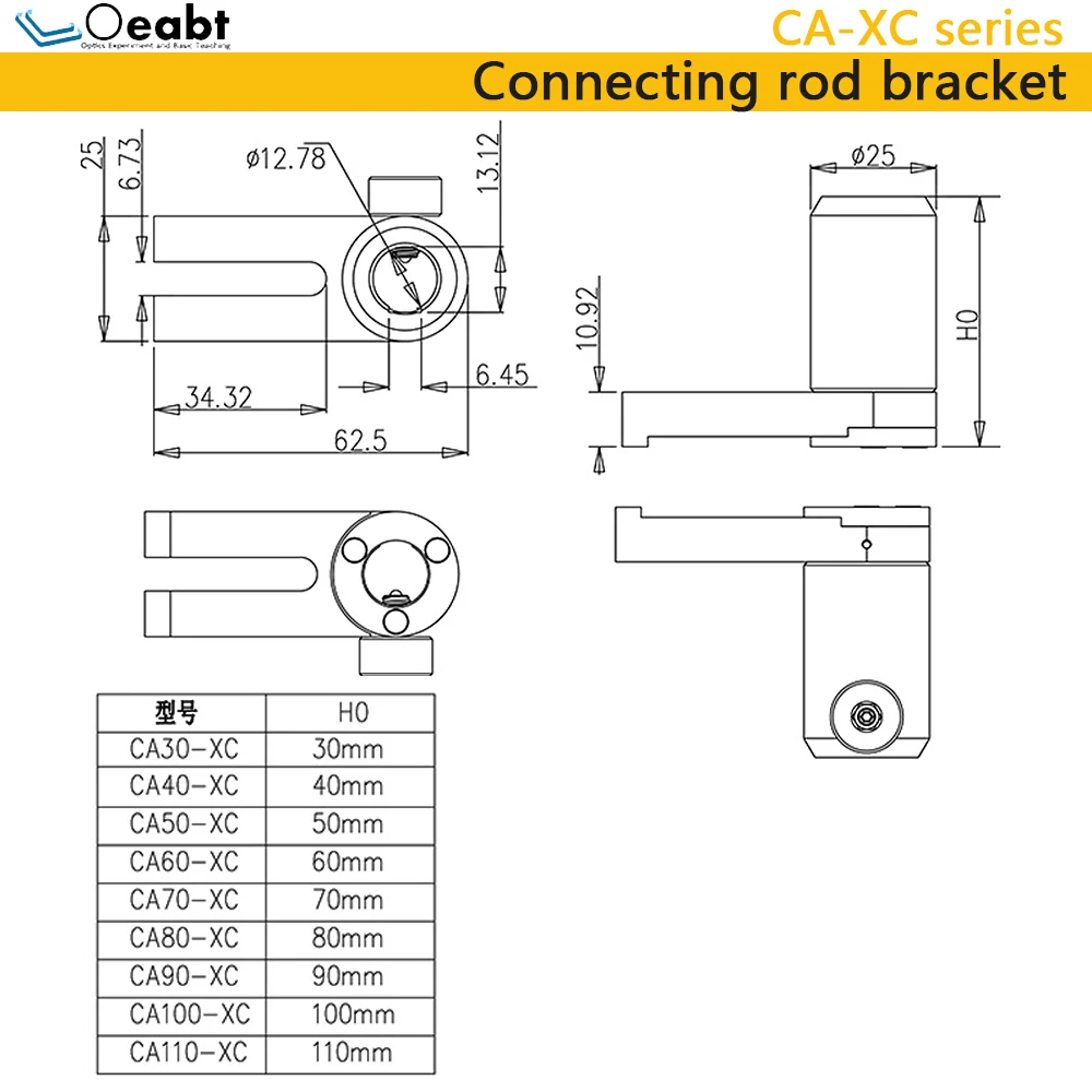 CA-XC Series Rotating Magnetic Post Support Magnetic Base Optical Scientific Research Experiment Support Frame Adjusting Frame