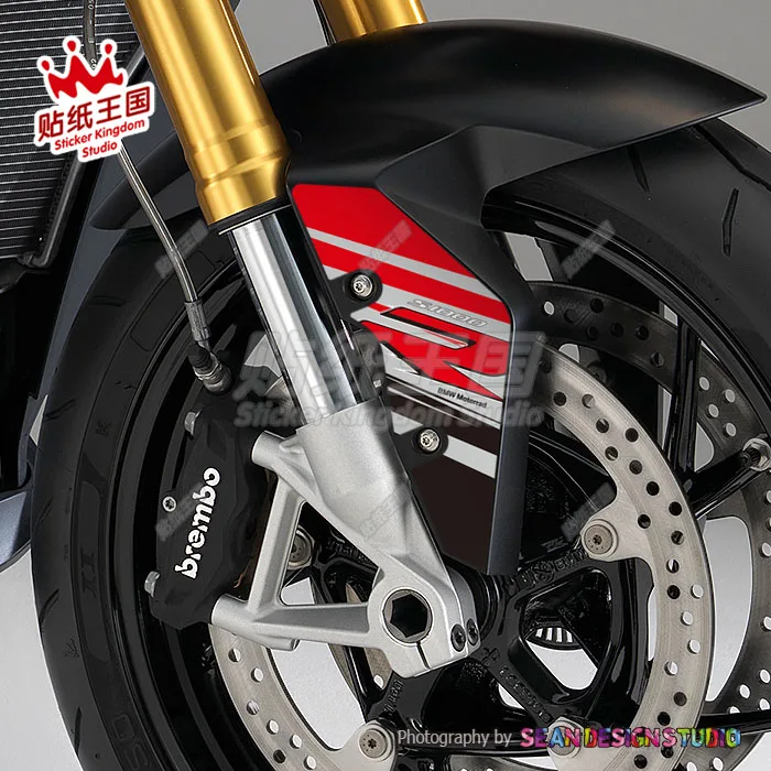 1 pair For BMW S1000R 2013-2020 Motorcycle Fender Mudguard Decals Waterproof Stickers