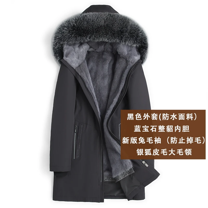 Parka Men's Whole Mink Mink Fur Integrated Liner Mid-Length Hooded Fur Marten Overcoats Winter Coat men fox fur jacket