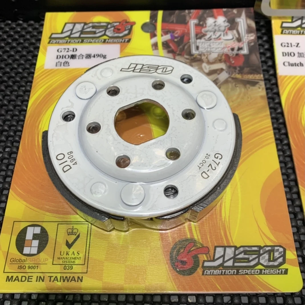 DIO50 Racing CVT Set AF18 JISO Transmission Clutch Pulleys Variator Spring Dio 50 Tuning BWSP Configuration