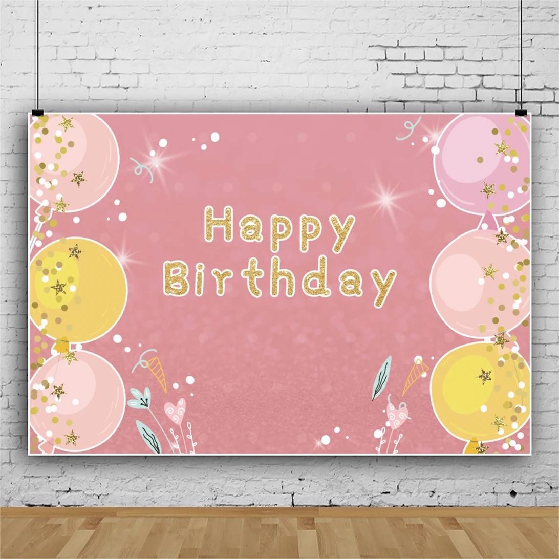 Palloncini Cartoon Laeacco sfondo rosa festa di compleanno per bambini luce Bokeh pois Poster ritratto di bambino fondali personalizzati