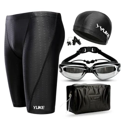 Shorts de natation imperméables pour hommes, équipement de compétition, lunettes avec bouchon d'oreille, étui, troncs, slips, maillots de bain, demi-pantalon, nouveau