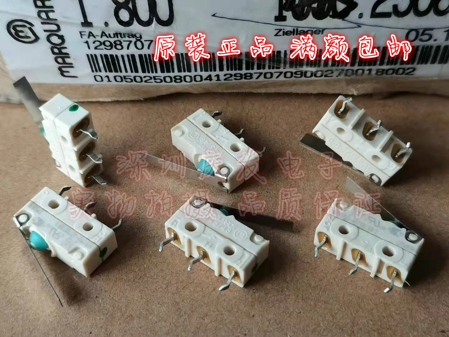 Original New 100% micro switch 1045 stroke limit switch medium 3pin with handle waterproof and dustproof
