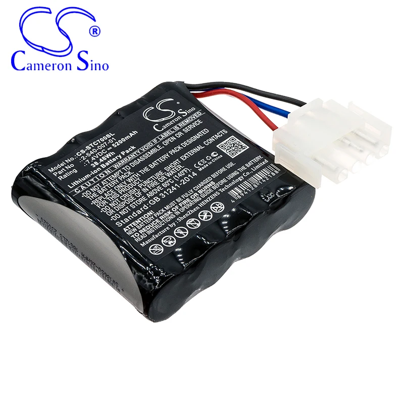 CameronSino Battery for Soundcast Outcast VG7 fits Soundcast 2-540-007-01 Speaker Battery 5200mAh/38.48Wh 7.40V Li-ion Black