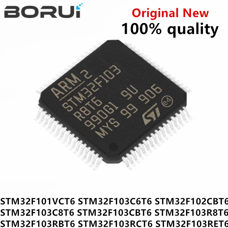 STM32F101VCT6 STM32F102CBT6 STM32F103C6T6A STM32F103C8T6 STM32F103CBT6 STM32F103R8T6 STM32F103RBT6 STM32F103RCT6 STM32F103RET6