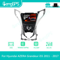 For Hyundai AZERA Grandeur i55 2011 - 2017 Android Car Radio Stereo Multimedia DVD Player 2 Din Autoradio GPS Navigation PX6