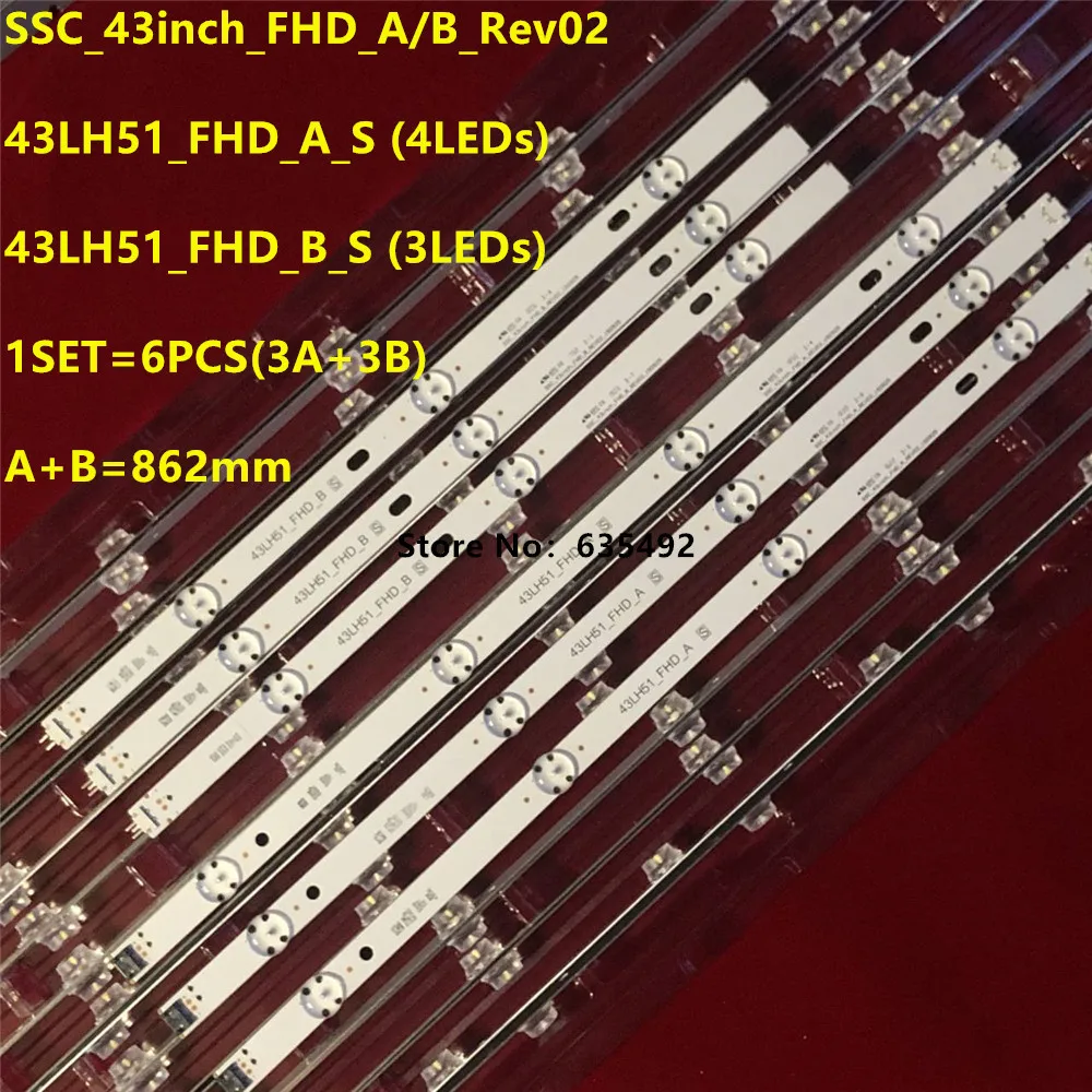 5 комплектов светодиодной ленты подсветки для 43LH510V 43LH513V 43LH520V 43LH570V 43LH590V 43LH5100 43LH51_FHD_B A LF51_FHD_A WICOP_FHD 43INCH