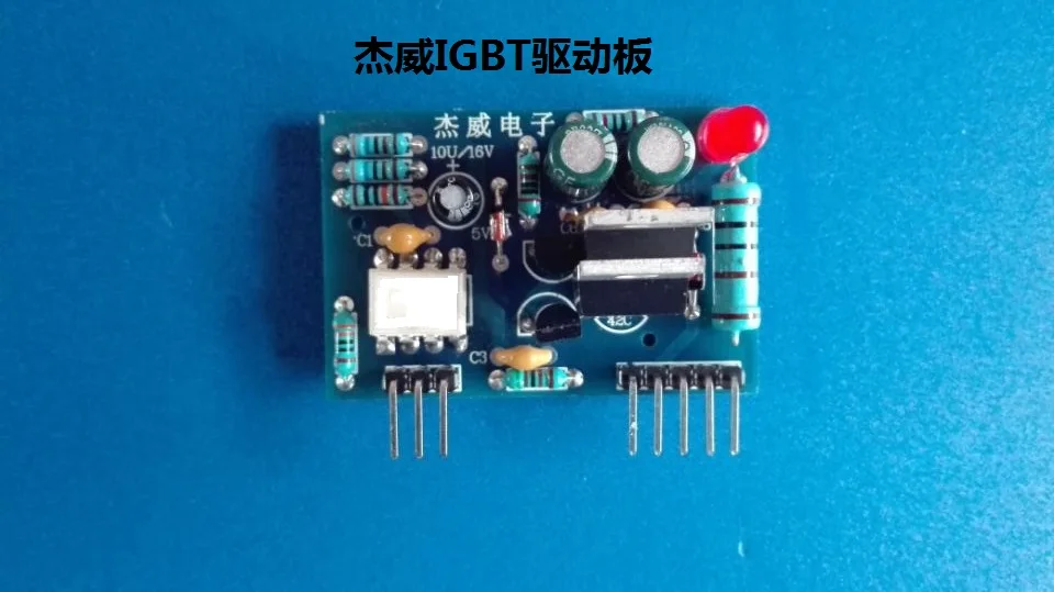 Igbt Drive Module Elektromagnetische Verwarming Igbt Speciale Drive Module Kan Rijden 450A / 1200V Module