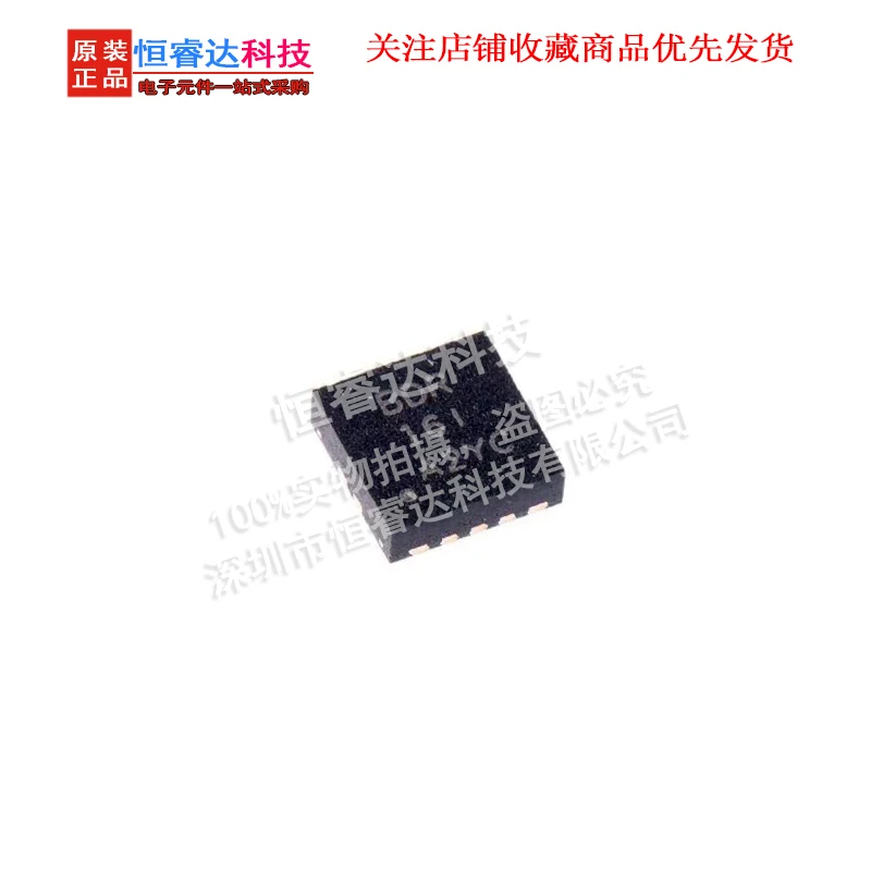 5PCS Tps62122Drvr R…