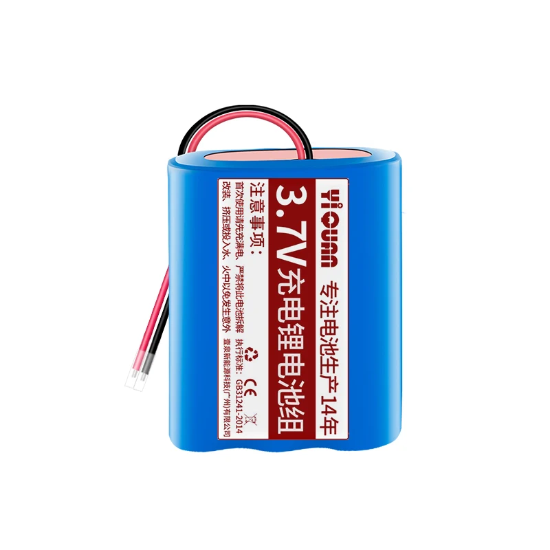 

3.7V 9000MAH Lithium Ion Battery for Lamp Power Bank