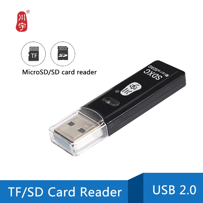 

Kawau C296 USB 2.0 sd card reader micro sd usb adapter TF/SD card slots Support up to 128GB micro sd reader