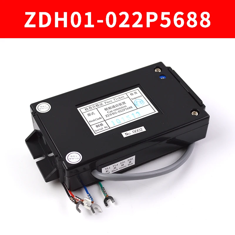 هاتف داخلي للسيارة ZDH01-022-GG M 022P5688 028-GG أجزاء المصعد ملحقات الرفع